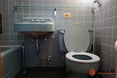 Rented by Halo Management Group