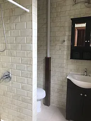 Rented by Nest Seekers International