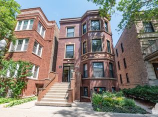 1336 W Bryn Mawr Ave #2F, Chicago, IL 60660