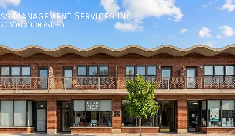 12151 S Western Ave #4 — Photo 6