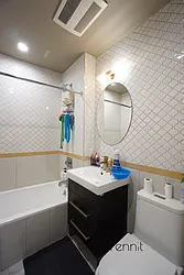 Rented by Rennit Inc.