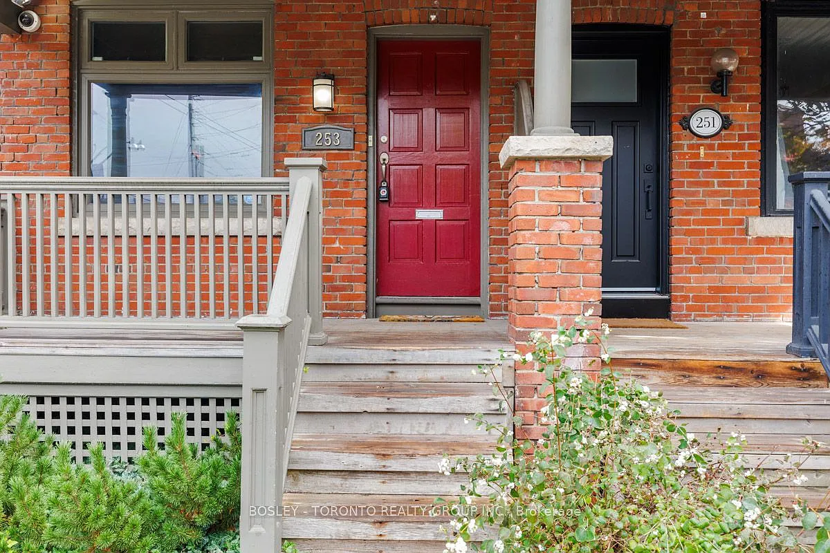 Building Photo - 253 Bedford Rd #UPPER