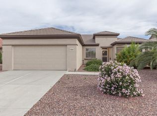 15639 W Bethesda Ct, Surprise, AZ 85374
