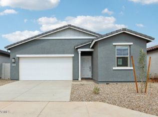 47706 W Kenner Dr, Maricopa, AZ 85139