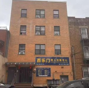 864 56th St #2B, Brooklyn, NY, 11220