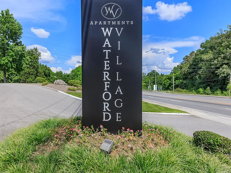 Waterford Village — Photo 60
