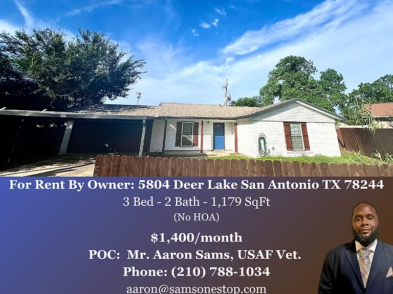 5804 Deer Lake Dr — Photo 1