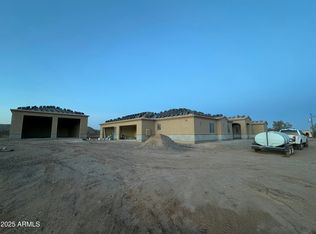 16 W Dale Ln #1, Surprise, AZ 85387
