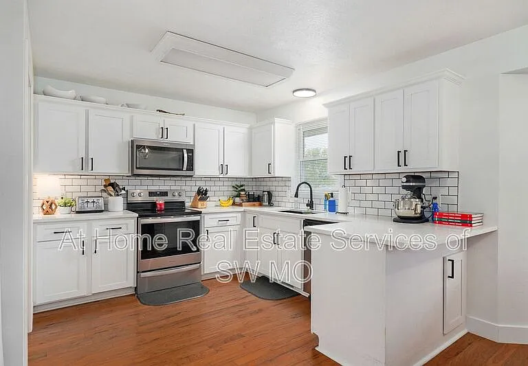 1539 W Rockwood Ct — Photo 5