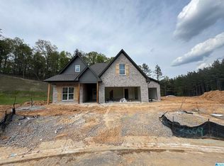 133 McAlpin Cir, Pelham, AL 35124