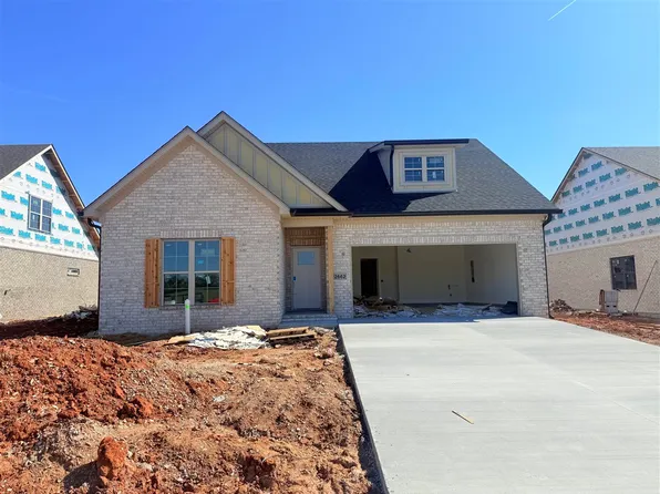 2662 Mendenhall Way, Bowling Green, KY 42101