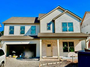 9033 Kirkhaven Ln, Knoxville, TN 37924