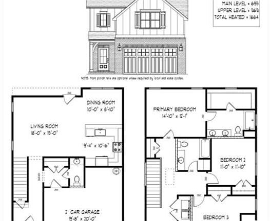 5th image of 2137 Barringer Ln Lot 71