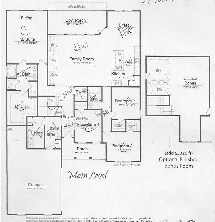 2nd image of 263 Dustin Ln SW