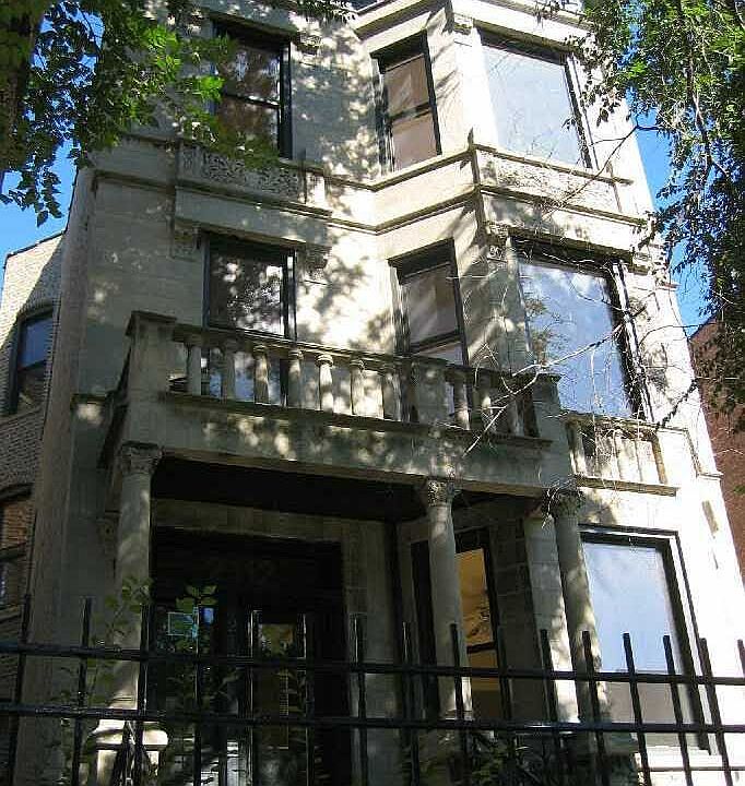 1st image of 2112 W Concord Pl #3
