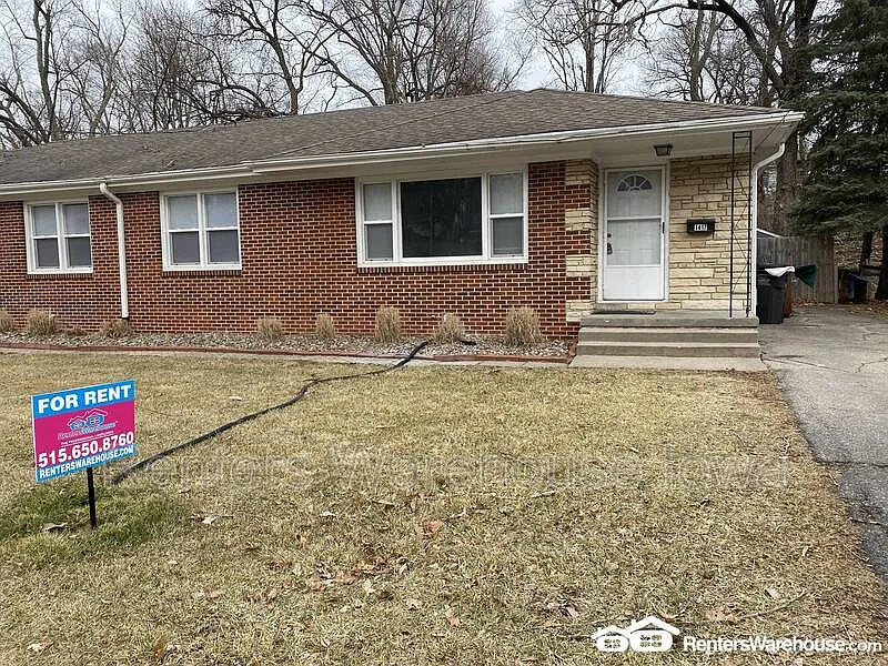 Building Photo - 1417 Cummins Pkwy