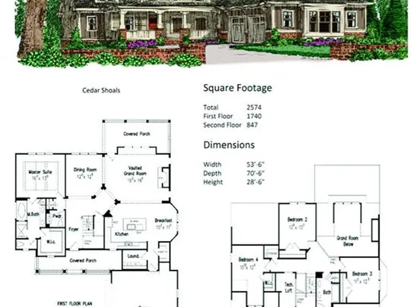 9607 Meadowlands Cir, Mont Belvieu, TX 77523