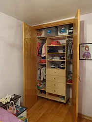 Sold by Primerock Real Estate Group Inc