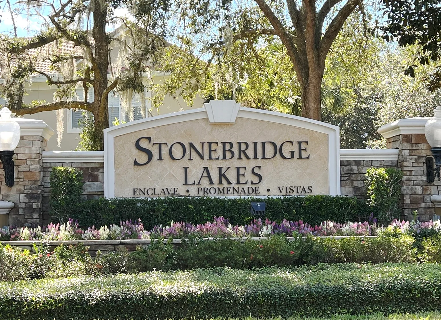 3562 Shallot Drive unit 103 - 1 — Photo 1