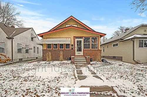 969 Lawson Ave E #2 Photo 1
