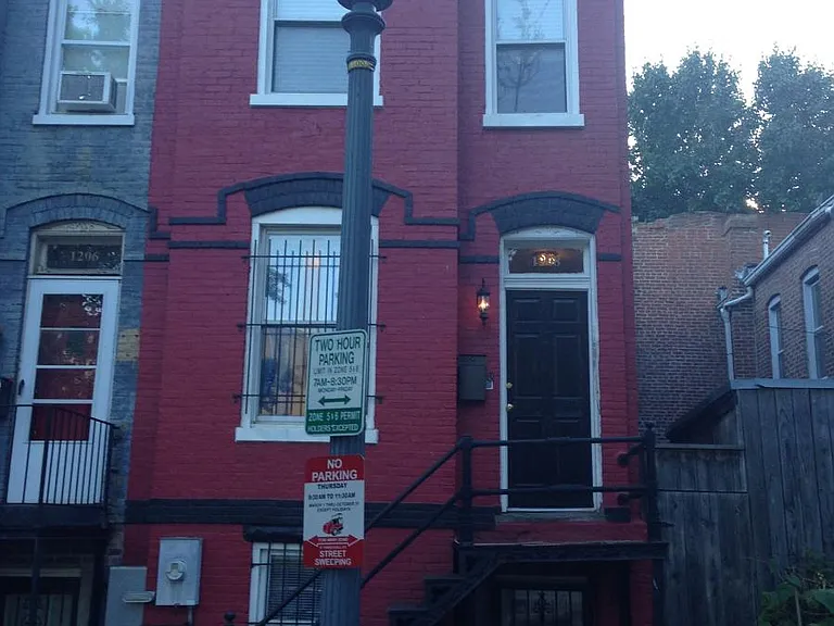 1208 Kirby St NW #MAIN LEVEL — Photo 1