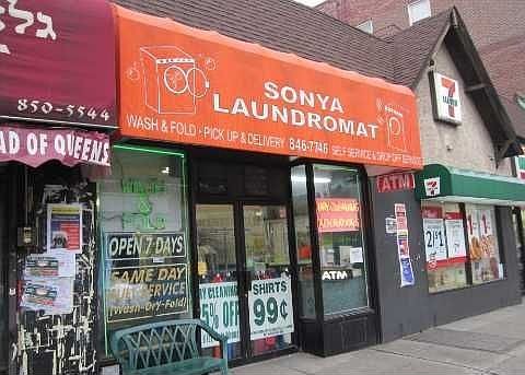 1st image of 8168 Lefferts Blvd