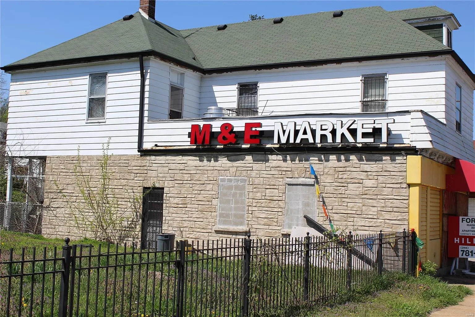 8635 North Broadway photo 1