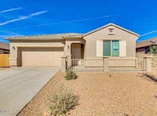 41328 W James Ln, Maricopa, AZ 85138