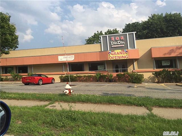 1st image of 6600 Jericho Tpke