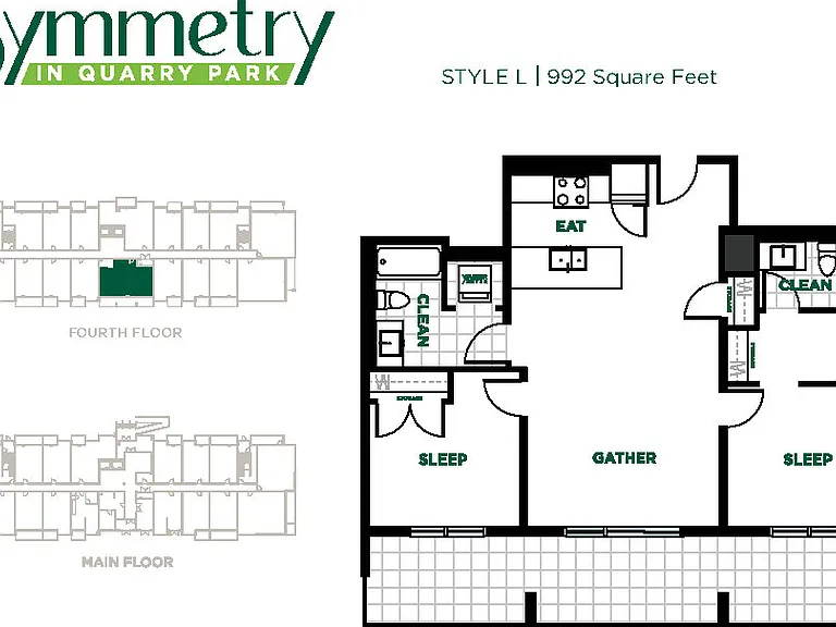 120 Quarry Park Blvd SE — Photo 22