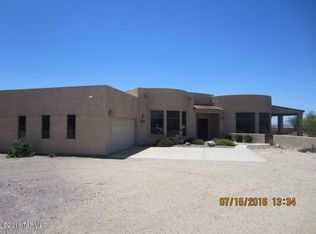 6710 S Old Spanish Trl, Tucson, AZ 85747