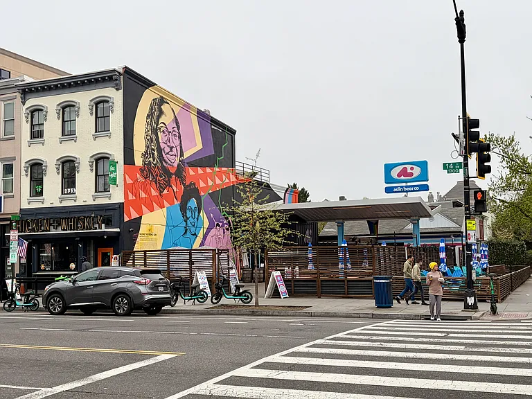 1346 S St NW — Photo 20
