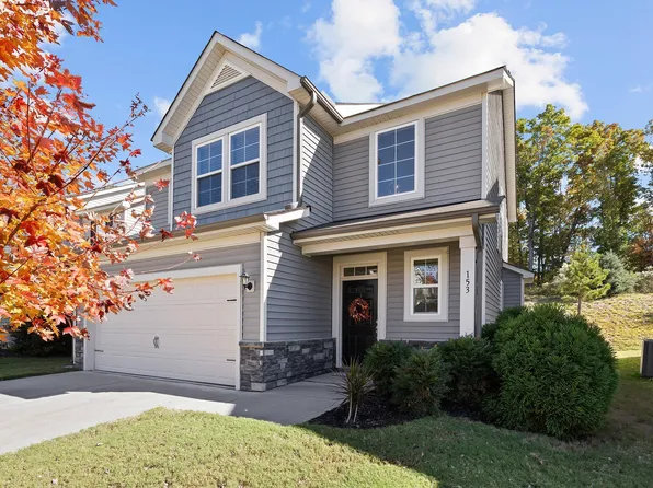 153 Wrenwood Dr, Clayton, NC 27527