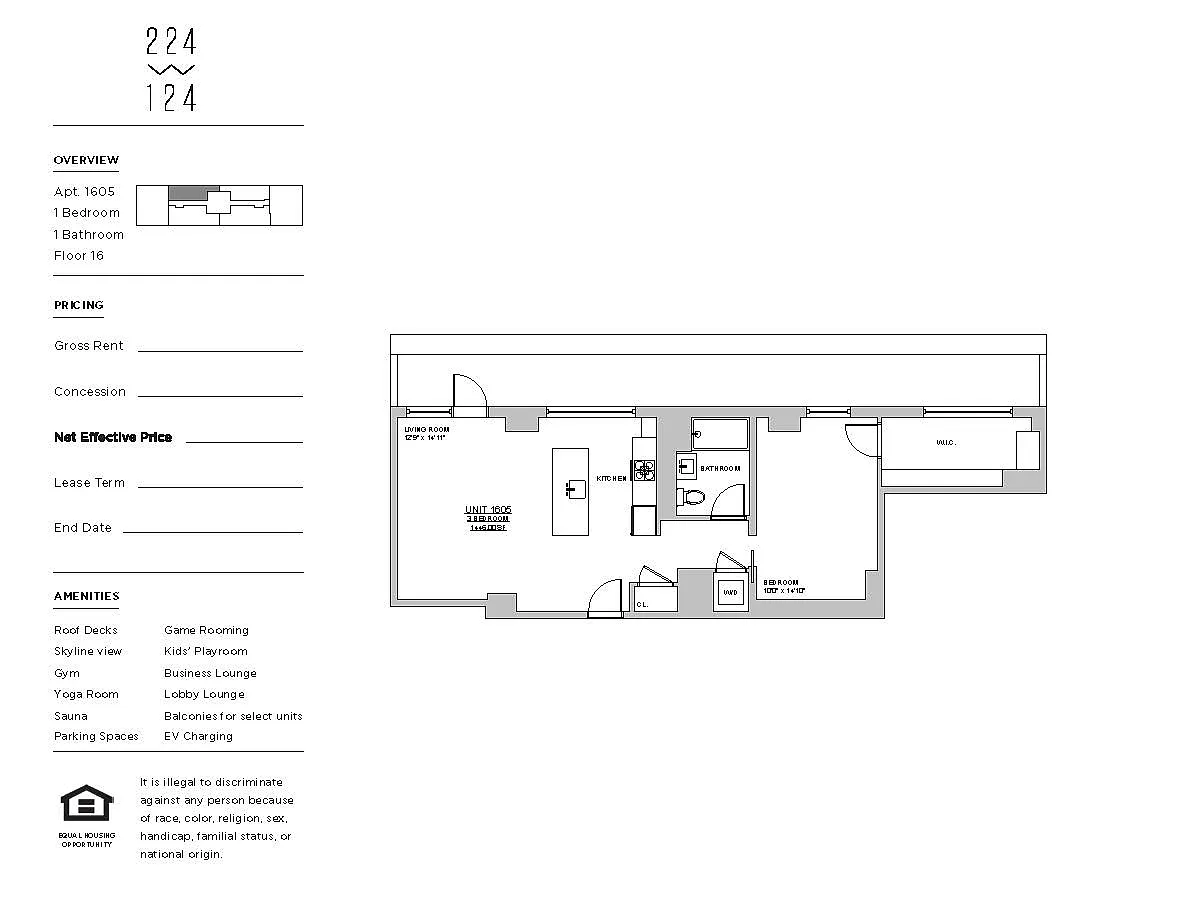 Building Photo - 212 W 124th St #1605