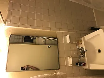 Rented by EMIAJ Management Company