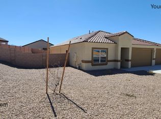 948 S Grantham Ave, Vail, AZ 85641