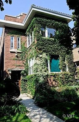 1st image of 1254 W Arthur Ave