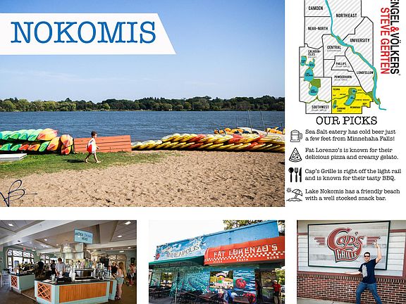 Some of our favorite joints that are nearby.