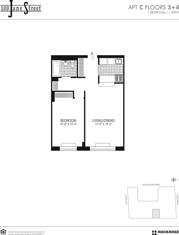 Building Photo - 100 Jane St #4C