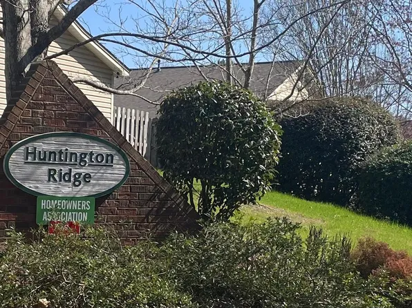 114 Huntington Cir, Lexington, SC 29072