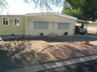 225 W Aliso Dr, Green Valley, AZ 85614