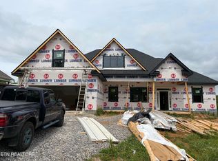 103 Chestnut Oak Ct, Oak Ridge, TN 37830