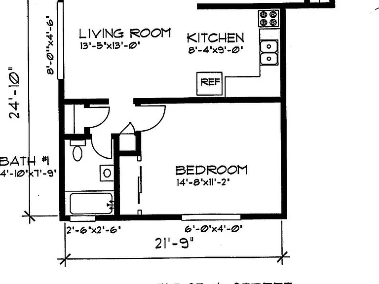 710 W 27th Street — Photo 15
