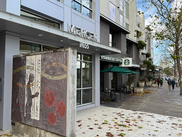 A convenient Starbucks located right at the entrance.