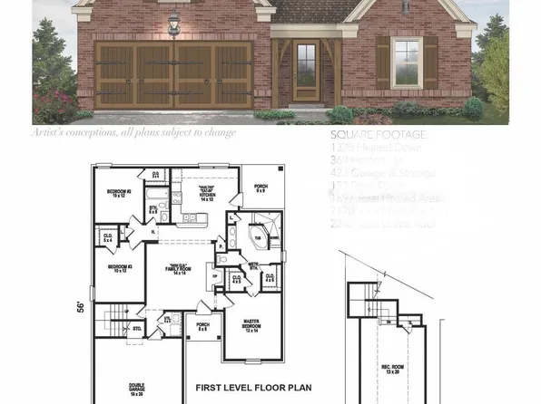 2229 Franklin Dr, Southaven, MS 38672