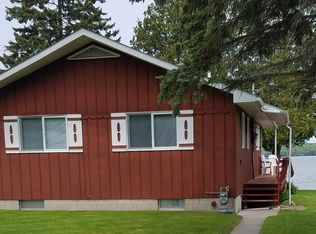 5436 Mount Maria Rd, Hubbard Lake, MI 49747