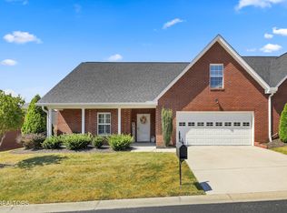 7845 Thomas Henry Way, Knoxville, TN 37938