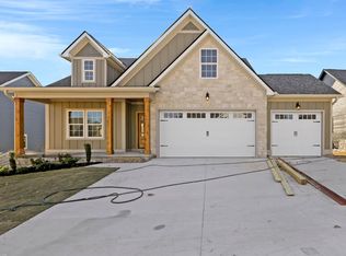 7388 Peytons Rise Way LOT 48, Georgetown, TN 37336