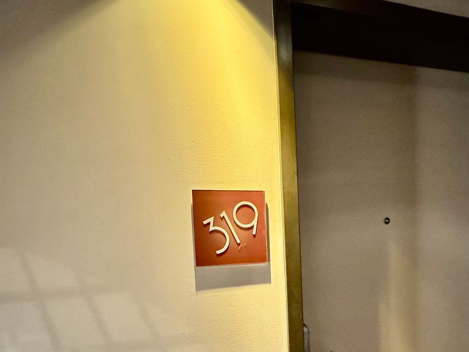 Door to Unit 319