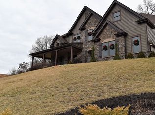 1201 Paradise Point Ct, Morgantown, WV 26508